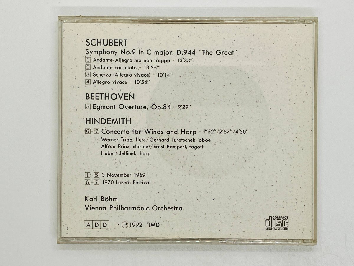 即決CD KARL BOHM COLLECTION II / シューベルト 交響曲 第９番 / ベートーヴェン エグモント序曲 ヒンデミット / KB402 Y48_画像2