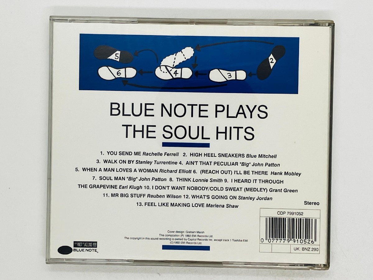 即決CD BLUE 'N SOUL / Various Artists / BLUE NOTE PLAYS THE SOUL HITS / CDP 7991052 N04_画像2