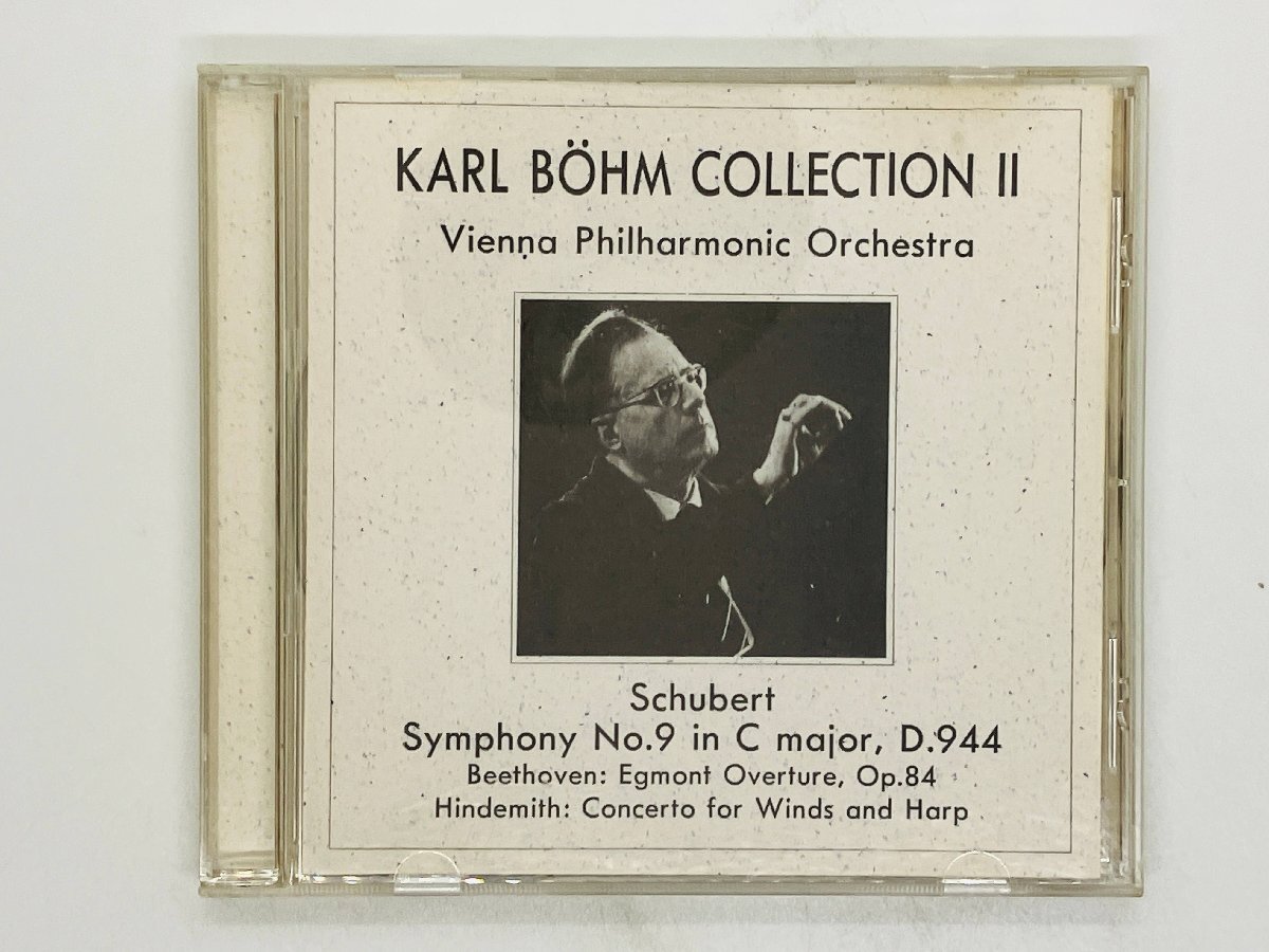 即決CD KARL BOHM COLLECTION II / シューベルト 交響曲 第９番 / ベートーヴェン エグモント序曲 ヒンデミット / KB402 Y48_画像1