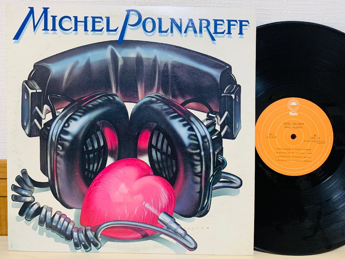 即決LP MICHEL POLNAREFF / ミッシェル・ポルナレフ / ECPO-73 L33_画像1