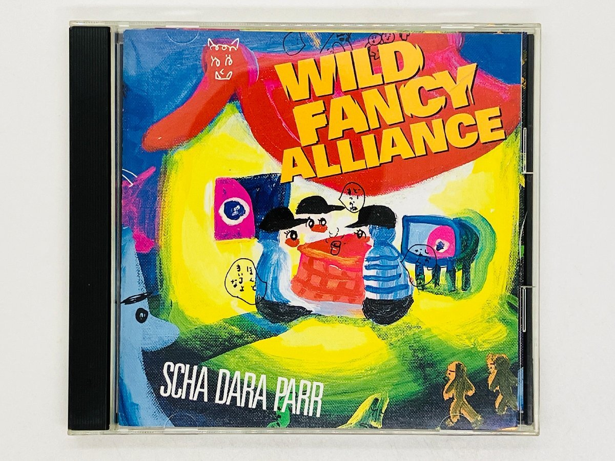 即決CD SCHA DARA PARR / WILD FANCY ALLIANCE / スチャダラパー ワイルドファンシーアライアンス KSC2 25 M05_画像1