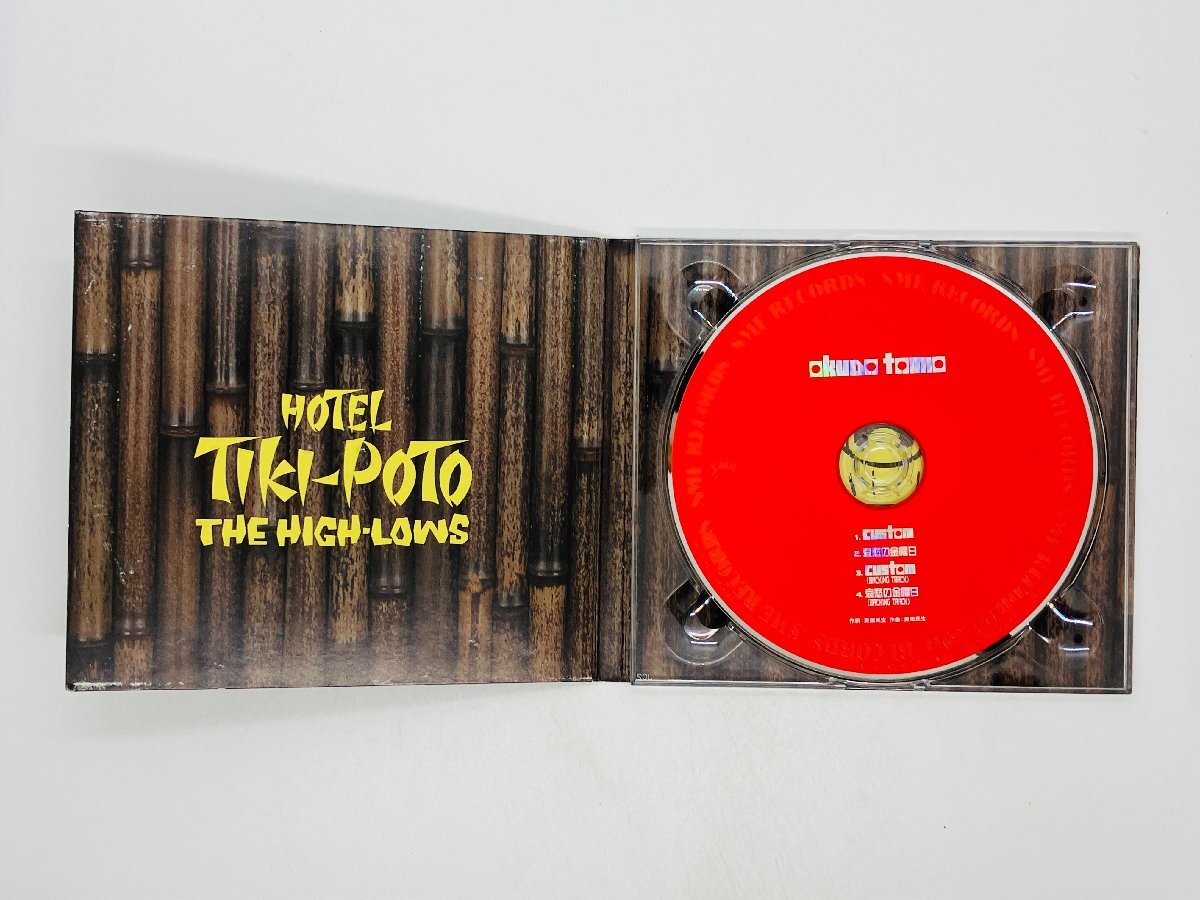 即決CD THE HIGH-LOWS HOTEL TIKI-POTO ザ・ハイロウズ Y49_画像3