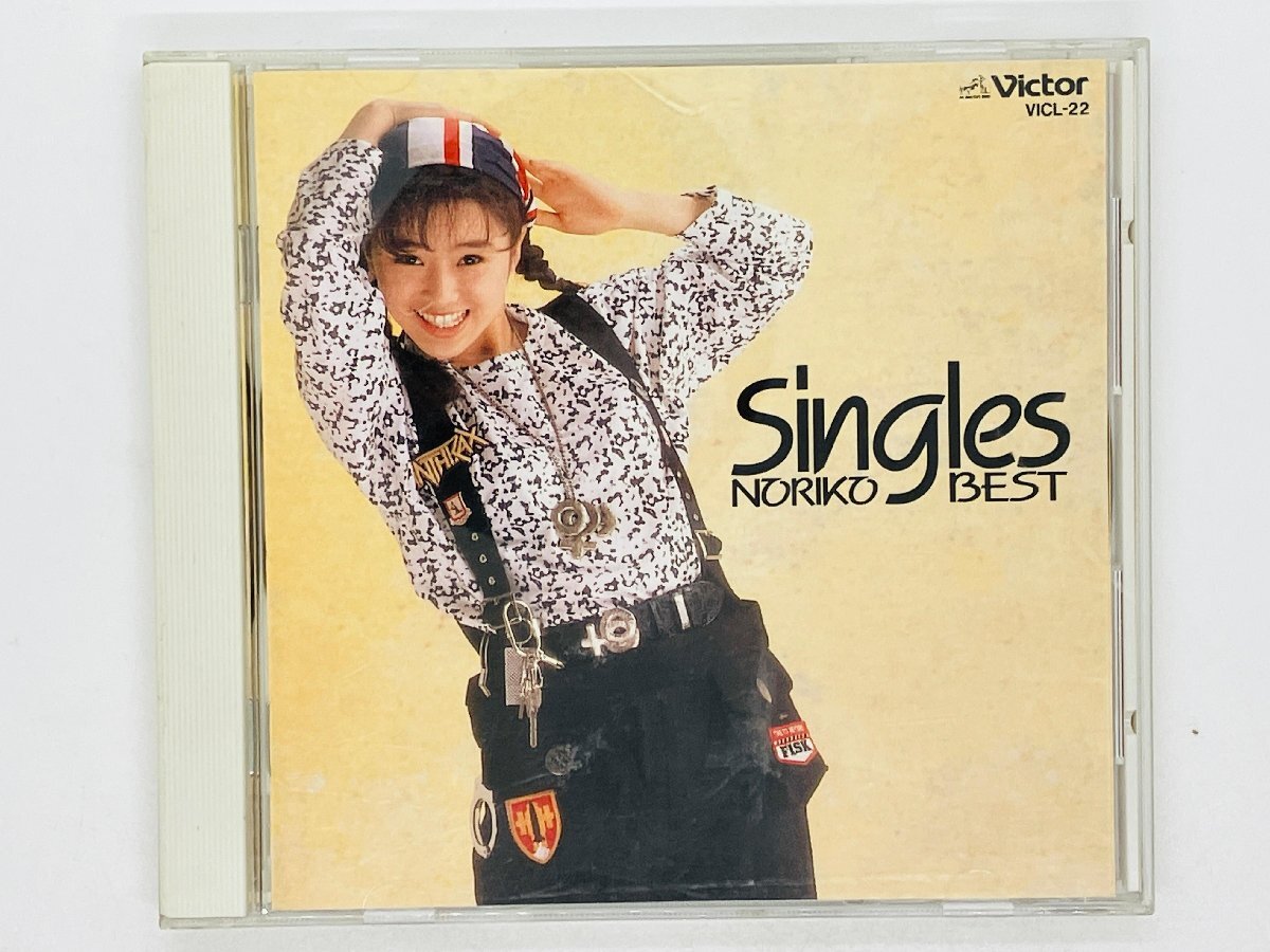 即決CD 酒井法子 Single NORIKO BEST / 男のコになりたい 夢冒険 ALL RIGHT アルバム VICL-22 Y49_画像1