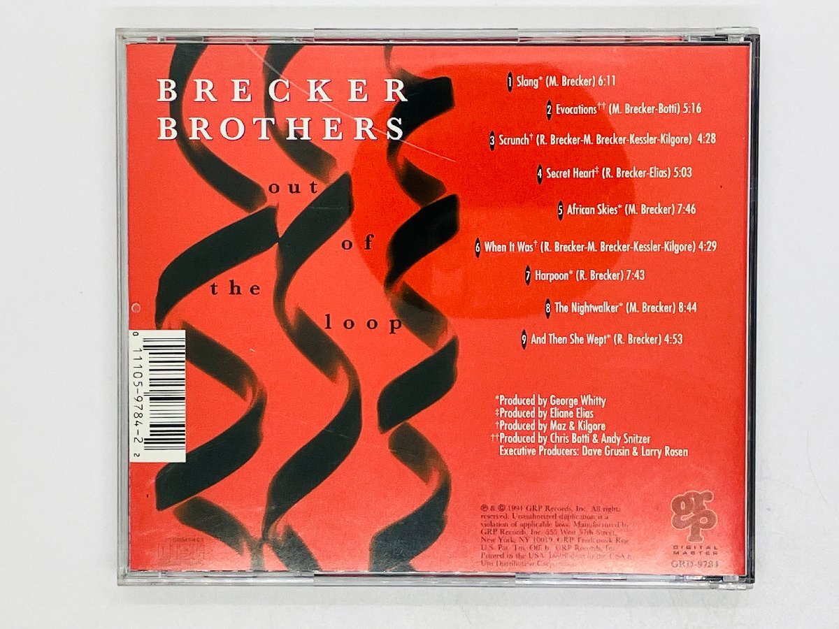 即決CD ザ・ブレッカー・ブラザーズ アウト・オブ・ザ・ループ / BRECKER BROTHERS Out of the loop GRD-9784 Y47_画像2