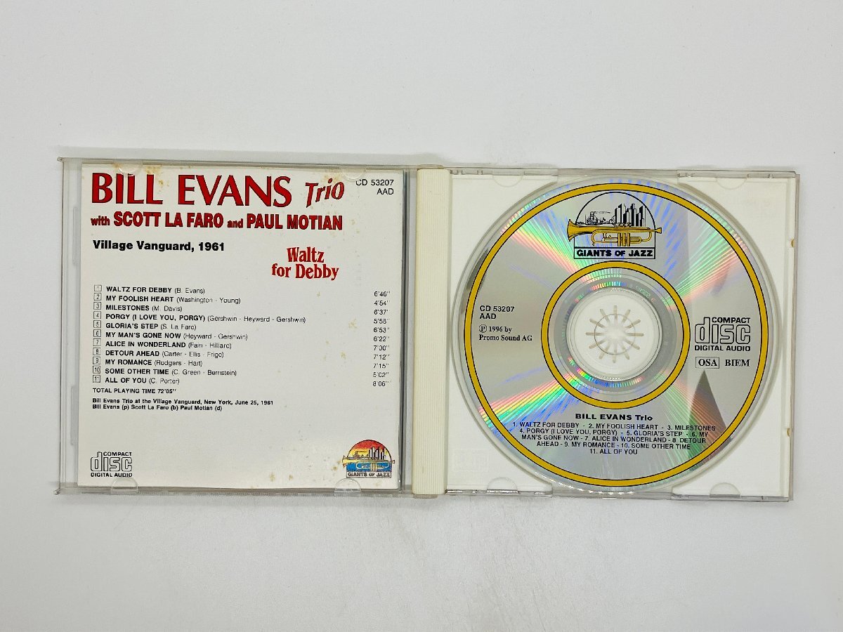 即決CD GIANTS OF JAZZ BILL EVANS TRIO / ビル・エヴアンス / WALTZ FOR DEBBY , MY FOOLISH HEART / アルバム Y47_画像3