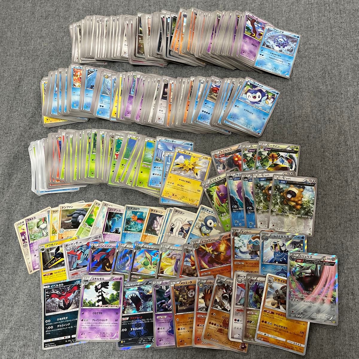 ポケモンカード ポケカ ポケモンカードゲーム 引退品 まとめ売り ポケモンカード ポケカ ポケモンカードゲーム 引退品 まとめ売り