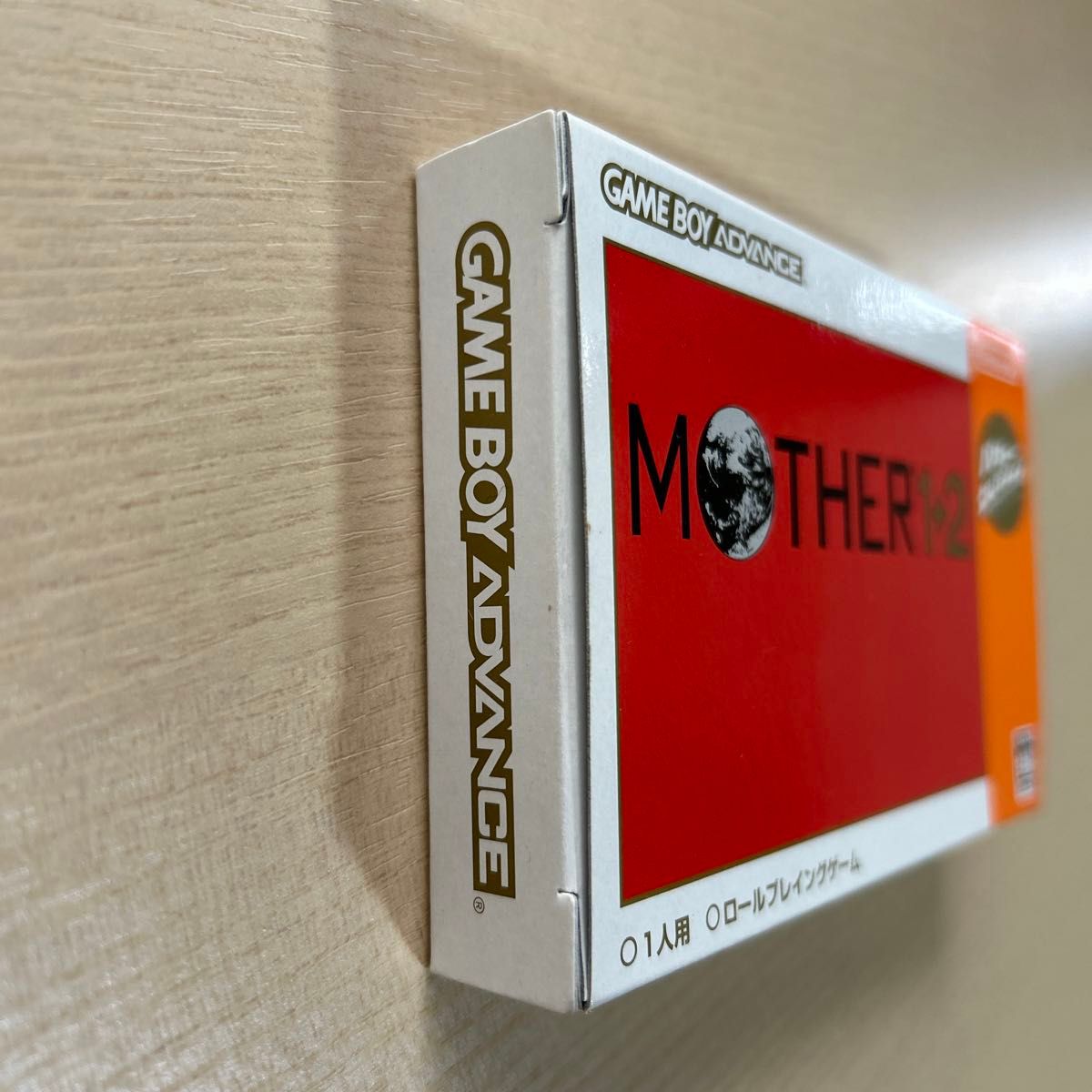 MOTHER 1+2 バリューセレクション