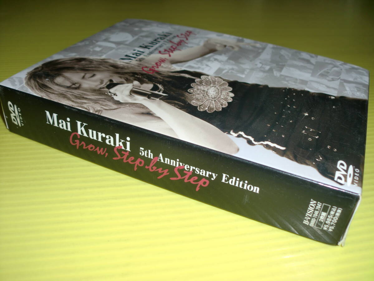 【DVD】倉木麻衣　Mai Kuraki 5th Anniversary Edition Grow,Step by Step (DVD2枚組+フォトブック) 送料230円_画像4