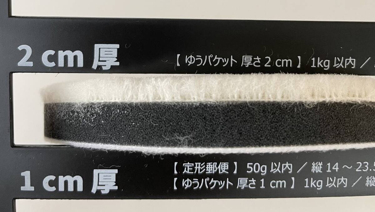 ウールバフ 洗車 車磨き用 羊毛 125mm 粗目 中目 細目 ポリッシャー ポリッシング 洗車グッズ 研磨 6枚セット_画像7