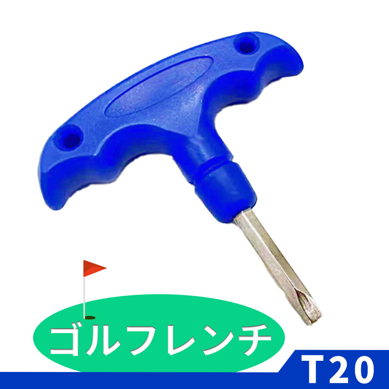 ゴルフ レンチ カチャカチャ スリーブ ウェイト トルク調整 T20 ドライバー 工具 メンテナンス 汎用 互換性 テーラーメイド ステルス SIM2_画像1