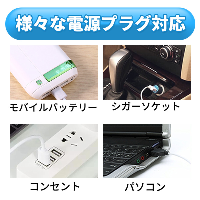 エアーポンプ エアポンプ USB 2個 ポータブル 釣り 水槽 ２個 エアストーン エアーストーン エアチューブ ブクブク 酸素 アクアリウム