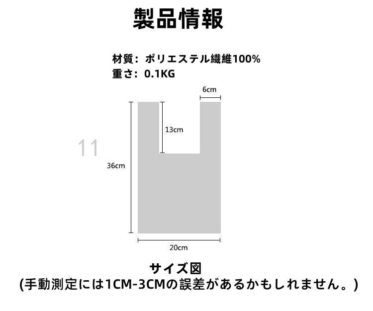 839 ニットトートバッグ 手編み 手作り 女子会 日曜日 おしゃれママ お揃い おしゃれママ 月曜日 ドット柄 お揃い 女子会 ドット柄 大(8IK)_画像2