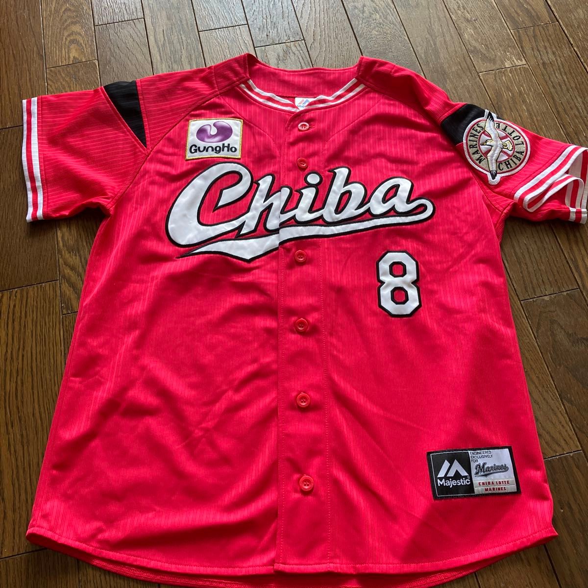 千葉ロッテマリーンズ ユニフォーム 背番号8 中村奨吾 千葉ユニ 千葉ロッテマリーンズ ユニフォーム 背番号8 中村奨吾 千葉ユニ