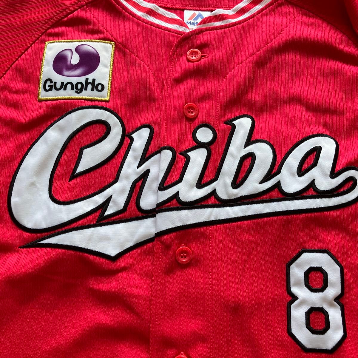 千葉ロッテマリーンズ ユニフォーム 背番号8 中村奨吾 千葉ユニ 千葉ロッテマリーンズ ユニフォーム 背番号8 中村奨吾 千葉ユニ