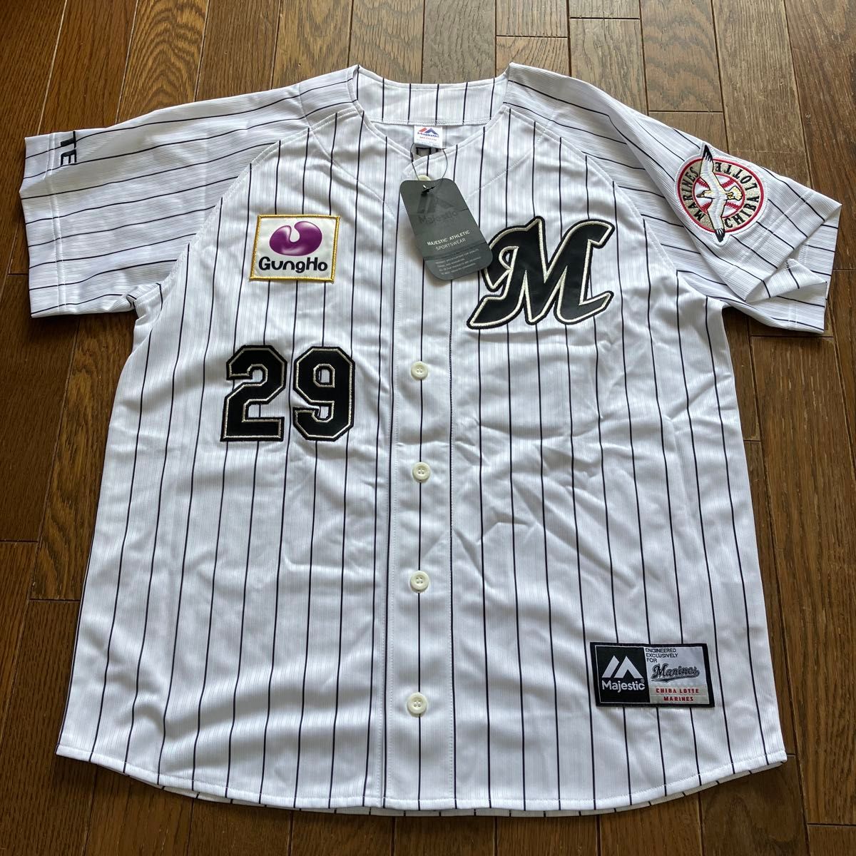 千葉ロッテマリーンズ ユニフォーム Majestic 背番号29 西野勇士 千葉ロッテマリーンズ ユニフォーム Majestic 背番号29 西野勇士