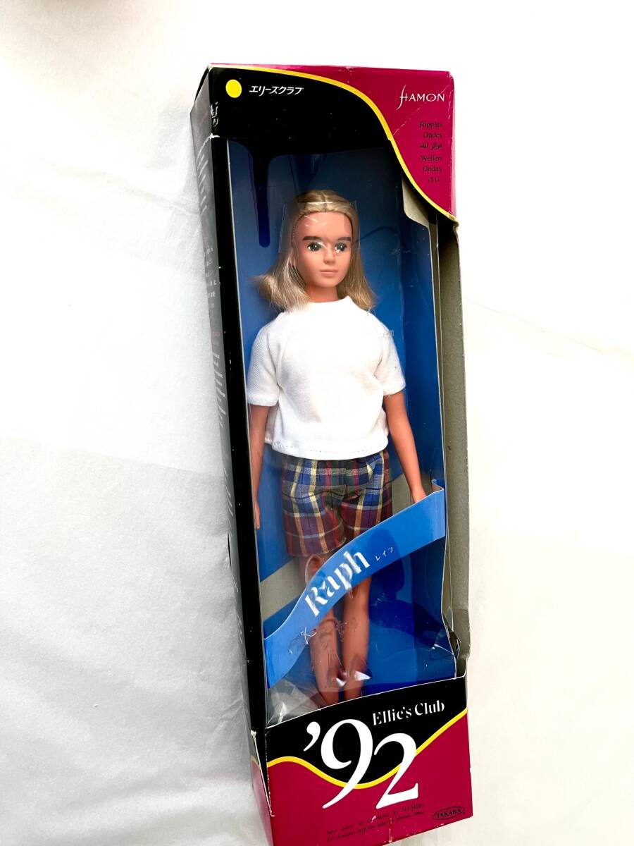 未使用 タカラ ジェニー Ellie's Club'92 エリーズクラブ’92 Raph レイフ タカラから頂いた人形 の画像2