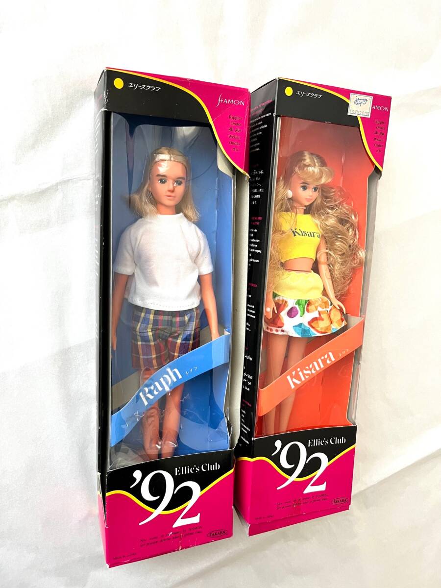 未使用 タカラ ジェニー Ellie's Club'92 エリーズクラブ’92 Raph レイフ タカラから頂いた人形 の画像7