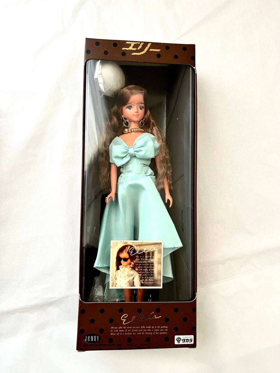 未使用 タカラ ジェニー 初代 Ellie エリー 1986年 タカラから頂いたお人形ですの画像2