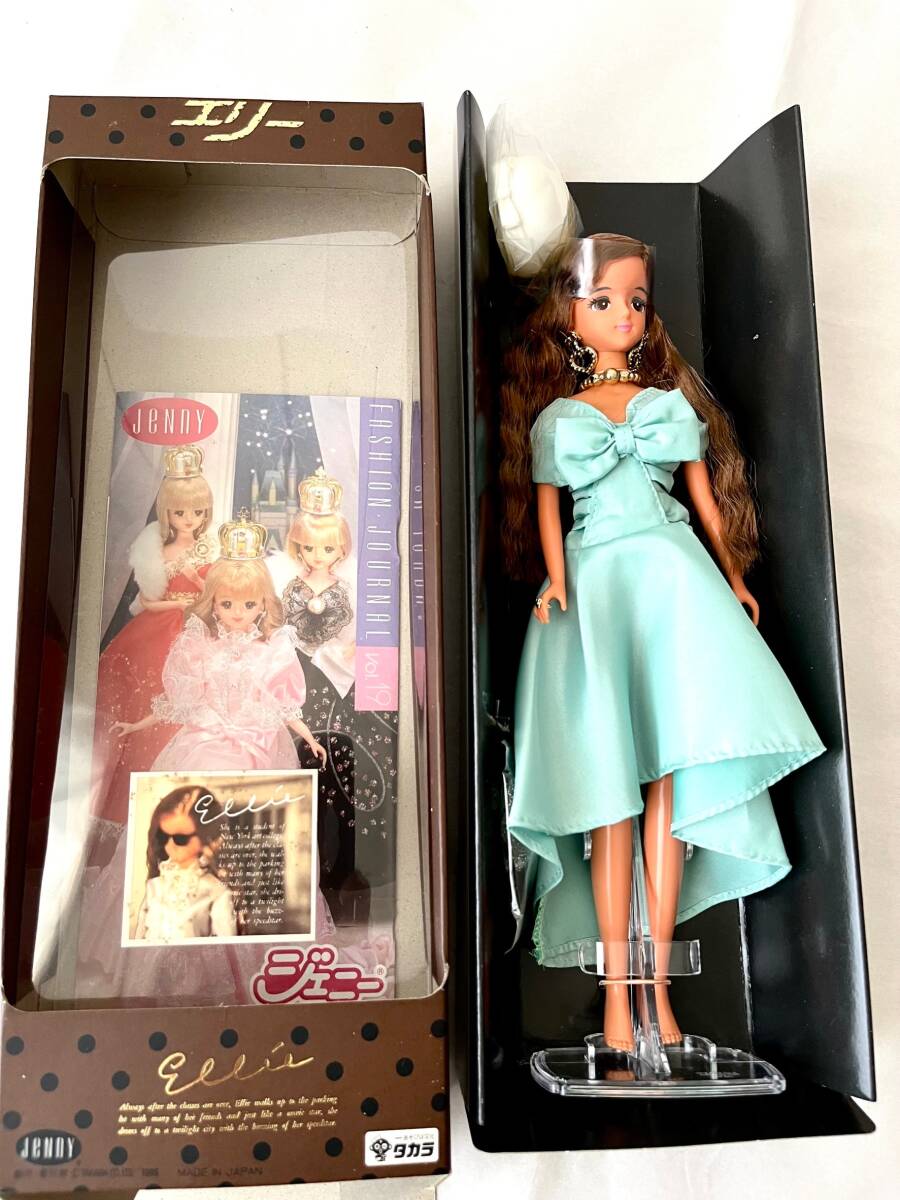 未使用 タカラ ジェニー 初代 Ellie エリー 1986年 タカラから頂いたお人形ですの画像3