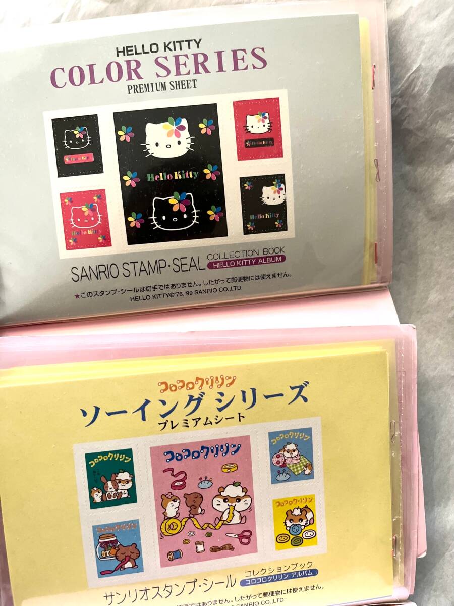  не использовался нераспечатанный 1999 год Sanrio штамп наклейка коллекция книжка Hello Kitty альбом VOL.② Coro Coro Kuririn альбом 