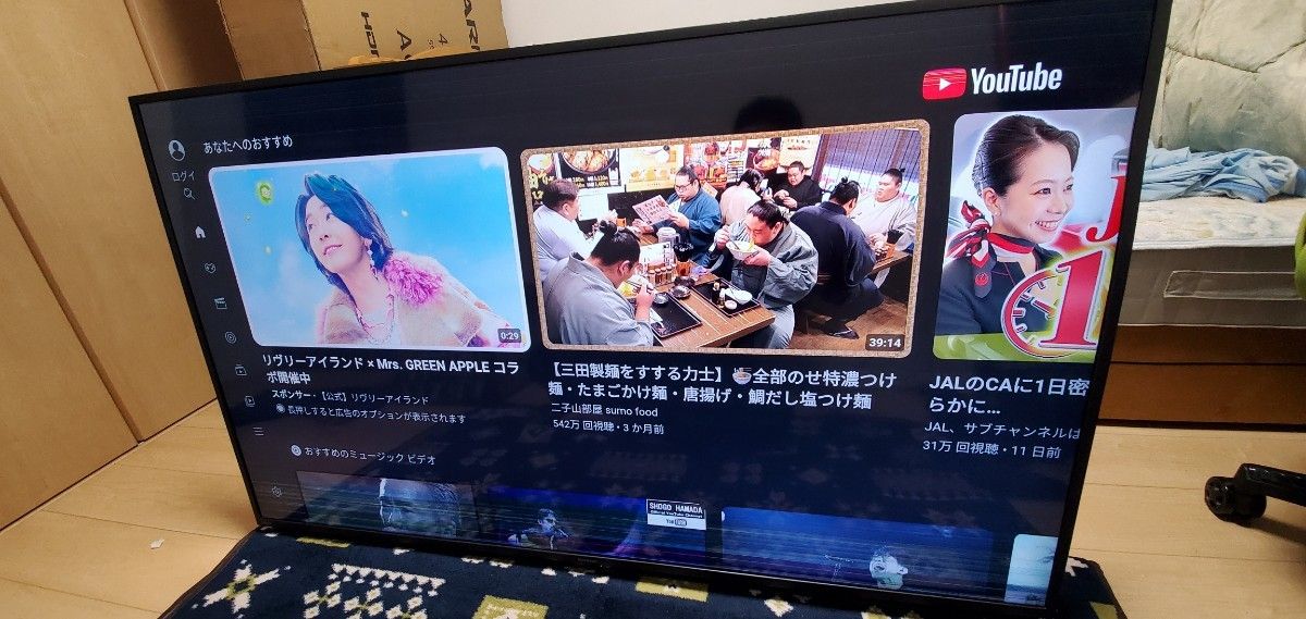 ルビちゃん専用】SHARP AQUOS 液晶テレビ 55型 2021年製 4T ルビちゃん専用】SHARP AQUOS 液晶テレビ 55型 2021年製 4T