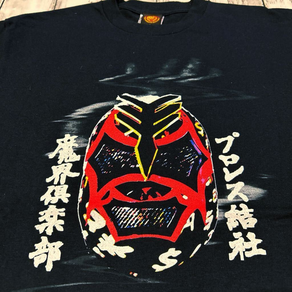 希少 直筆サイン 新日本プロレス プロレス結社 魔界倶楽部 希少 直筆サイン 新日本プロレス プロレス結社 魔界倶楽部