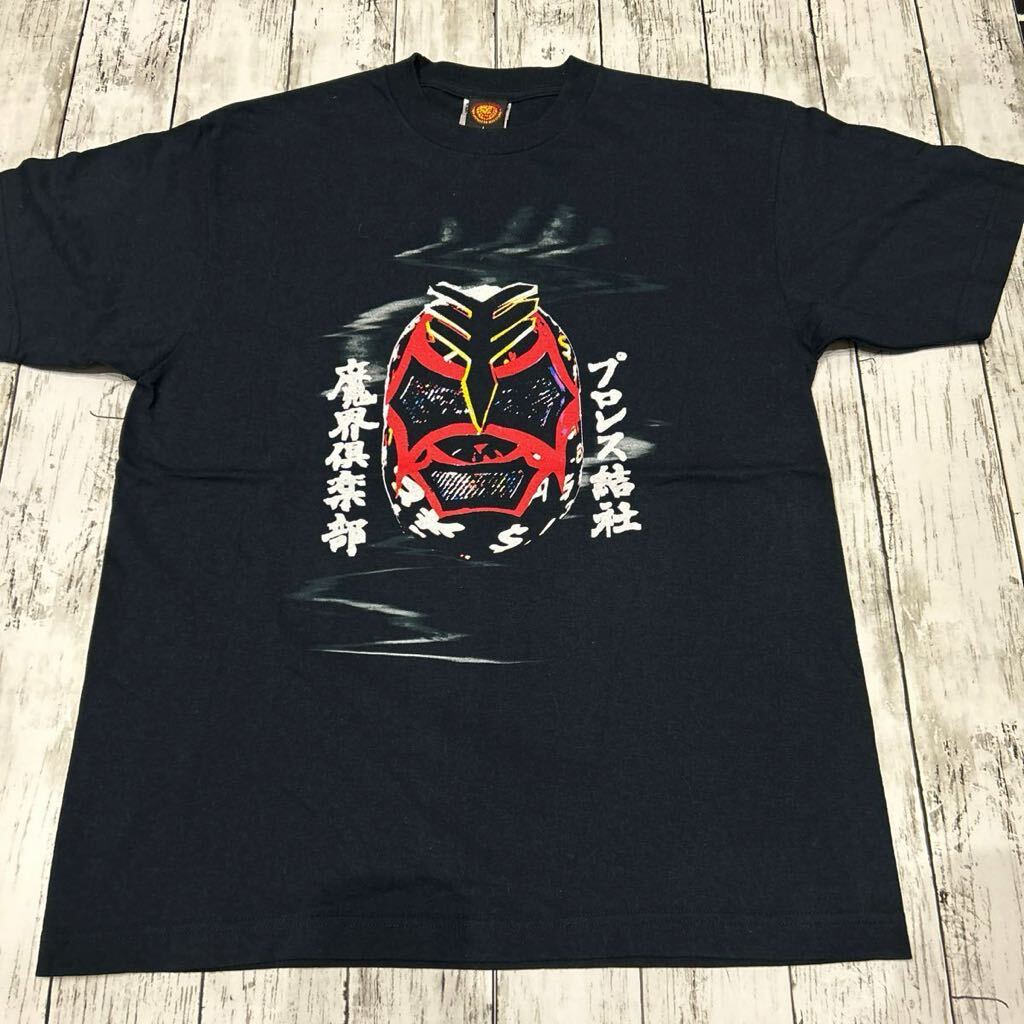 希少 直筆サイン 新日本プロレス プロレス結社 魔界倶楽部 希少 直筆サイン 新日本プロレス プロレス結社 魔界倶楽部