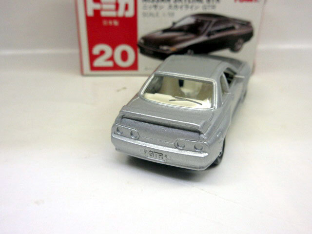 トミカ 20 ニッサン スカイライン GTR 限定色 カラ－ 銀 イケダ 特注の画像4