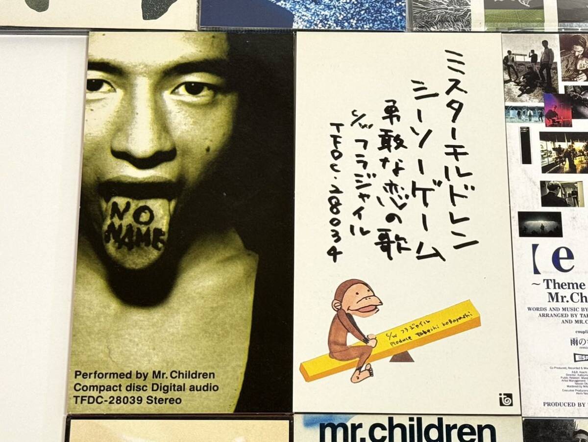 Mr.Children ミスチル 8cm CD マキシシングル 16枚セット♪ 短冊CD_画像5