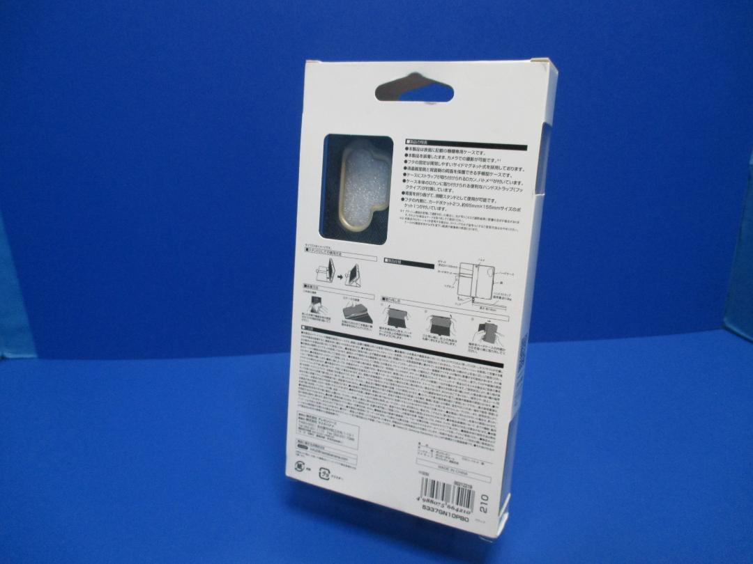 ラスタバナナ Galaxy Note10+ SC-01M SCV45用スマホケース カバー 手帳型 ハンドストラップ付き ブラック_画像7