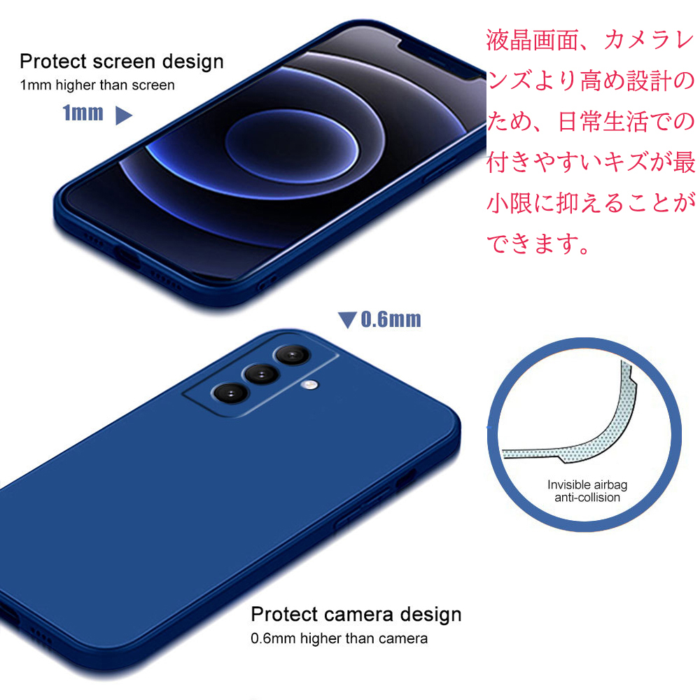 ピンク Galaxy S24 ケース シリコン 保護ケース ハードケース 衝撃吸収 人気 ストラップホール おすすめ ギギャラクシー エストゥエンティ_画像4