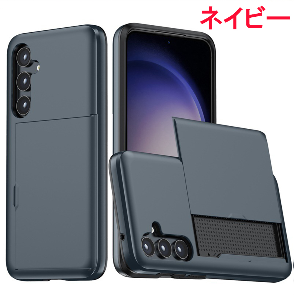 ネイビー Galaxy A55 5G ケース カード収納 一体型 ソフト保護ケース ギャラクシーエー Case おすすめ 軽量 持ちやすい DIY ハード TPU ス_画像1