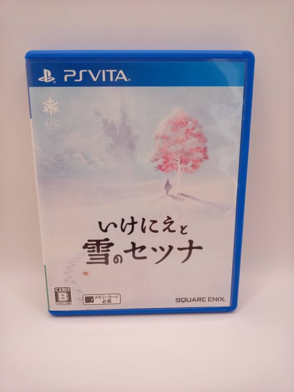 PS Vita いけにえと雪のセツナ [24Y1045]_画像1