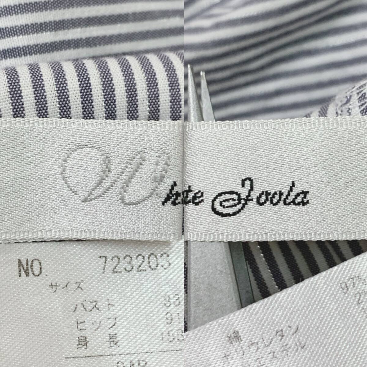 item_image_9