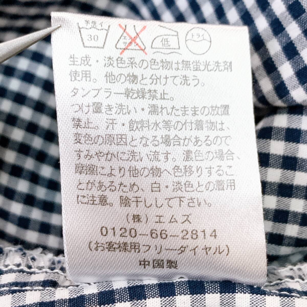 item_image_10
