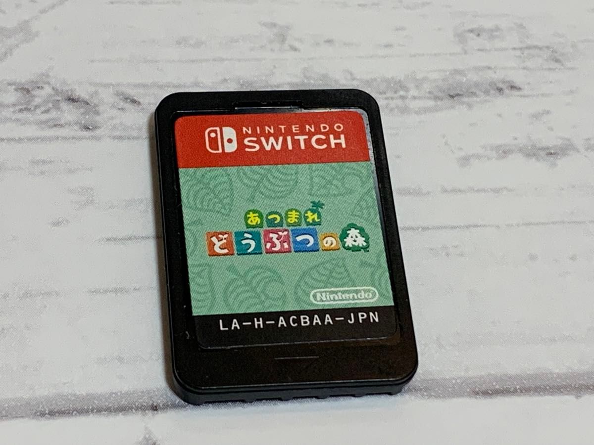 Nintendo Switch あつまれどうぶつの森　ソフトのみ