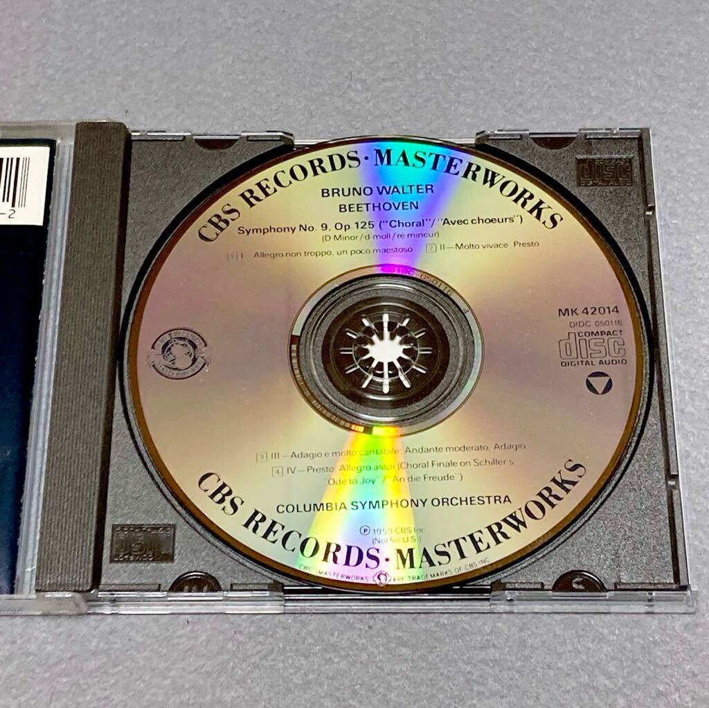 CD/ ベートーヴェン：交響曲第9番「合唱」/ ワルター&コロンビア響_画像3