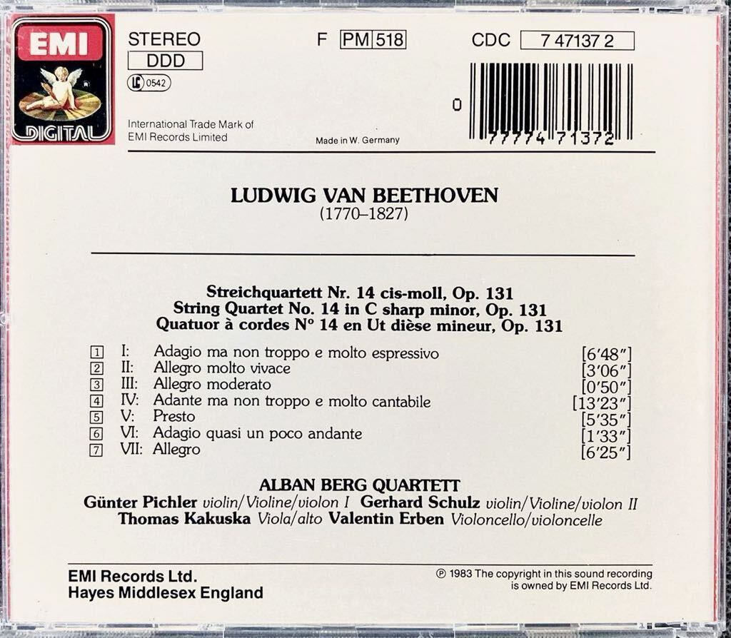 CD/ ベートーヴェン：弦楽四重奏曲第14番 / アルバン・ベルクQ_画像2