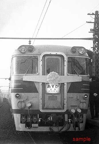 [ railroad photograph ]ki is 82 74[ Asuka ] [0003324]