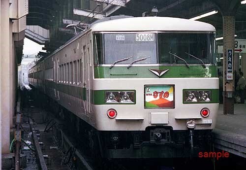 [ railroad photograph ]185 series [ eggplant. ] [0003561]