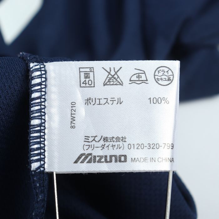 ミズノ 半袖Ｔシャツ トップス サッカー イギョラカップ2016 スポーツウエア メンズ Sサイズ 紺×白 Mizuno_画像7