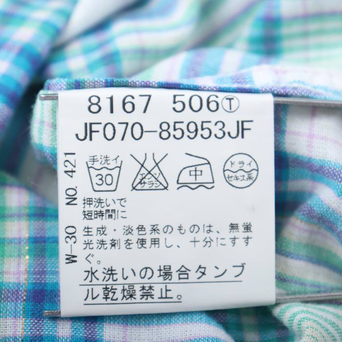 タケオキクチ 半袖シャツ トップス カットソー チェック柄 ワールド メンズ 2サイズ グリーン TAKEO KIKUCHI_画像7