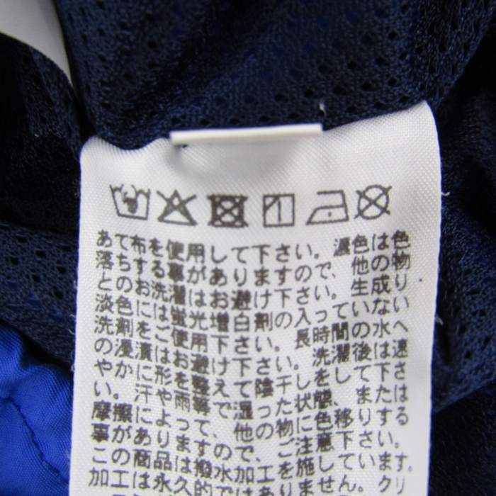 ユニクロ ナイロンジャケット アウター ジャンパー キッズ 男の子用 130サイズ 青×紺 UNIQLO_画像5