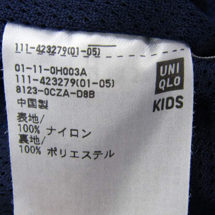 ユニクロ ナイロンジャケット アウター ジャンパー キッズ 男の子用 130サイズ 青×紺 UNIQLO_画像6