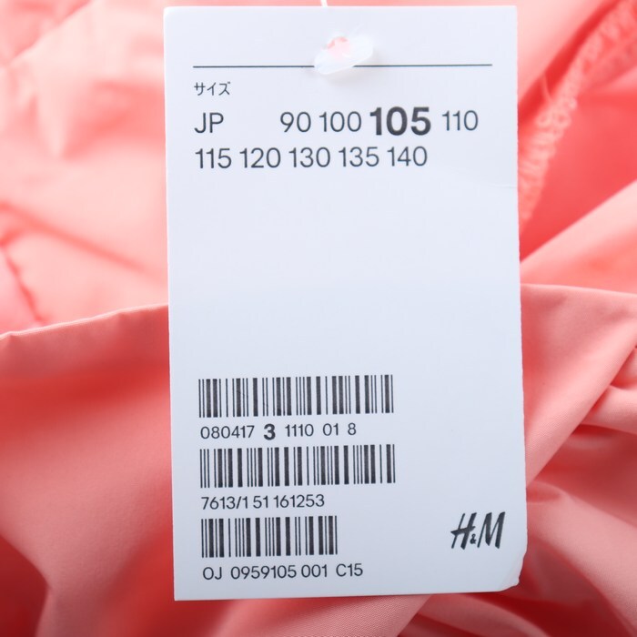 エイチアンドエム ワンピース トップス 半袖 ボリューム袖 未使用品 キッズ 女の子用 105サイズ ピンク H&M_画像3
