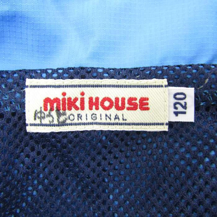  Miki House nylon jacket outer jumper Wind breaker Kids for boy 120 size light blue MIKIHOUSE