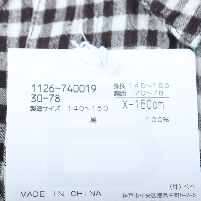 べべ 半袖シャツ トップス チェック柄 未使用品 キッズ 男の子用 X-150cmサイズ 白×黒 BeBe_画像6