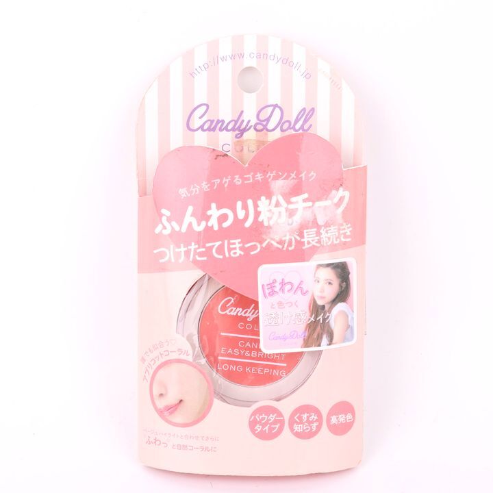 キャンディドール キャンディ パウダー チーク アプリコットコーラル 未使用 コスメ レディース Candy Doll_画像1