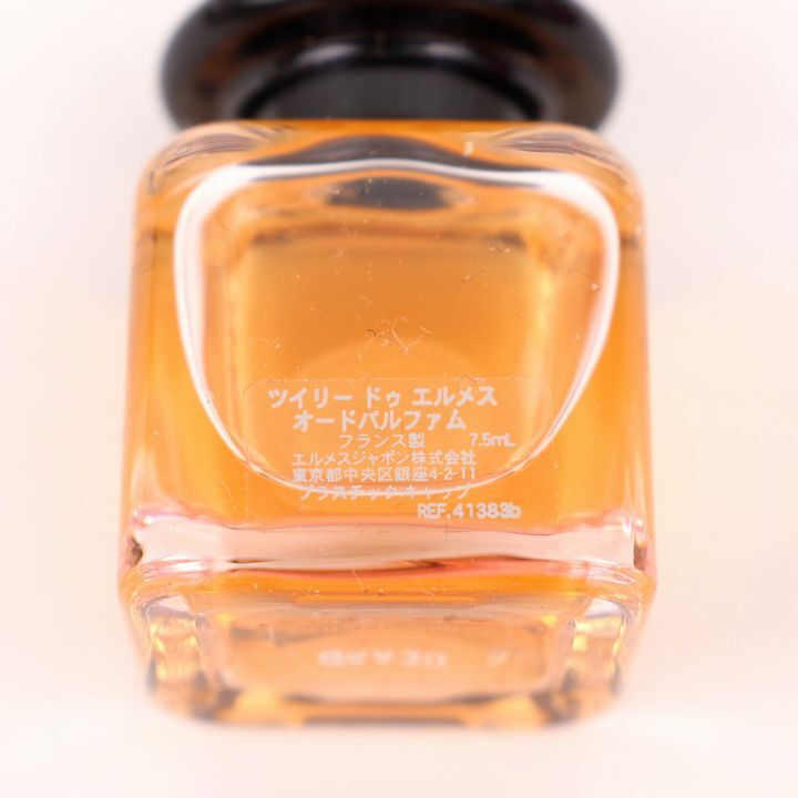 エルメス ミニ香水 ツイリードゥエルメス オードパルファム EDP ほぼ未使用 フレグランス レディース 7.5mlサイズ HERMES_画像3