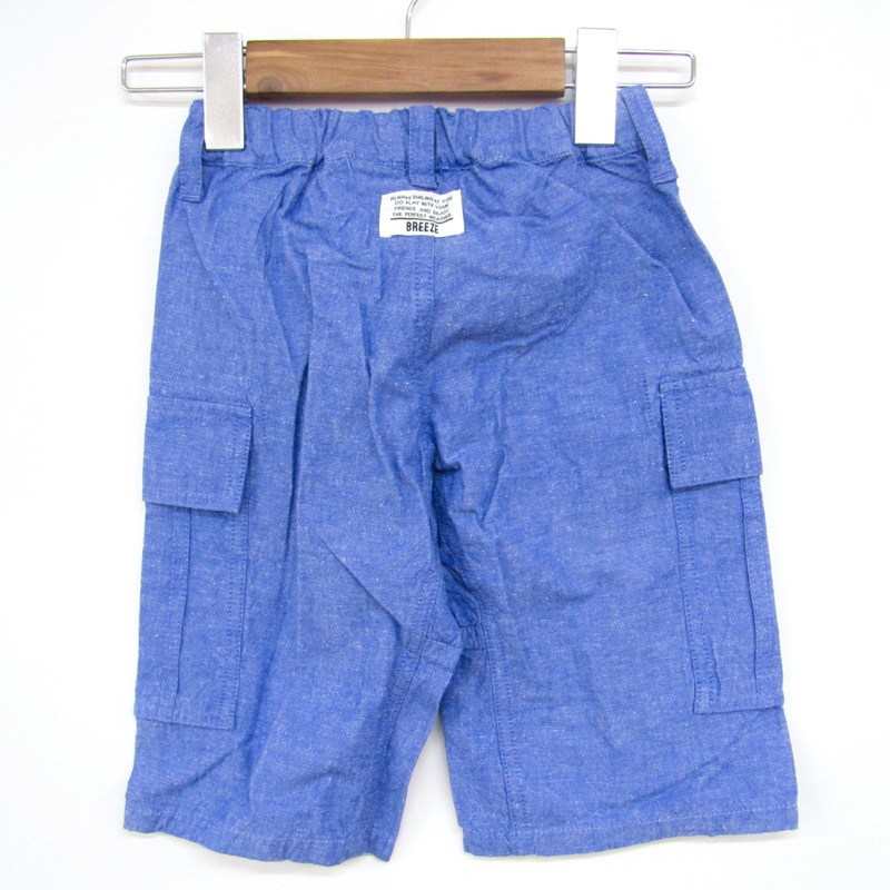 b Lee z cargo pants bottoms shorts unused goods Kids for boy 120 size blue BREEZE